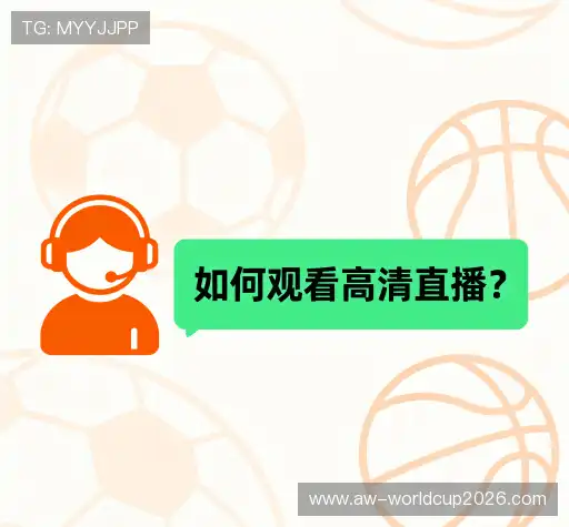 解答集锦